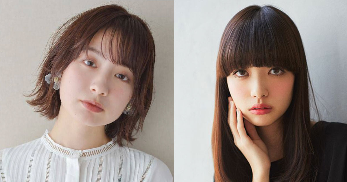 Discover the latest bangs trend for 2024!