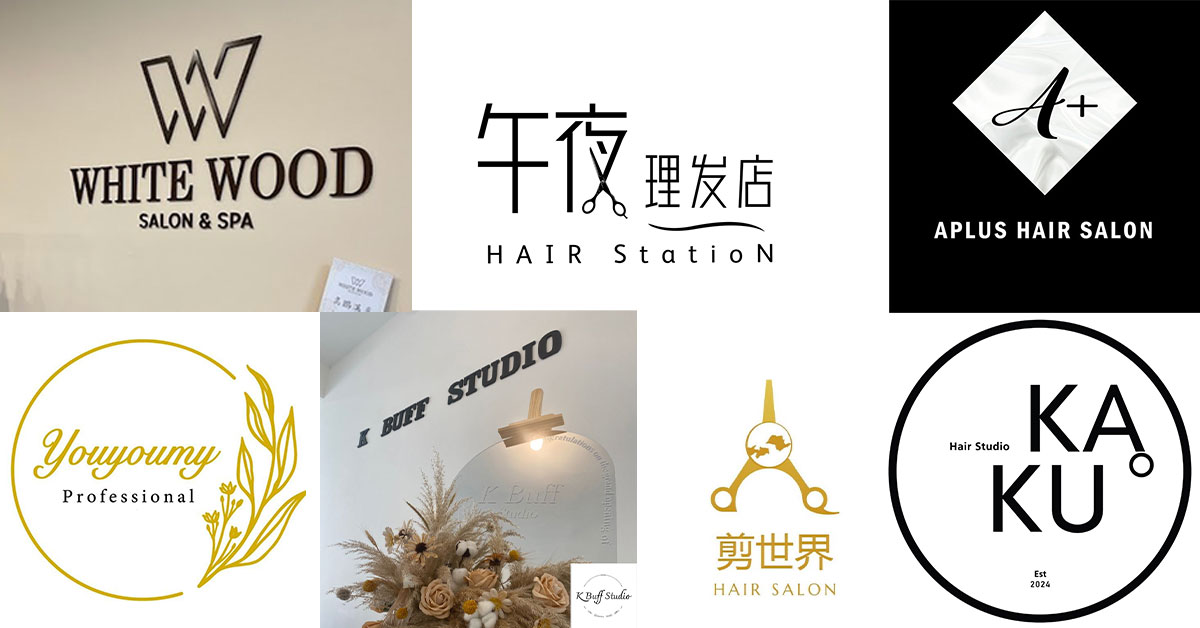 【JB】Must-Visit Hair Salons in Johor Bahru, Just Steps Away from Your Home or Office, with Exclusive Discount Coupons