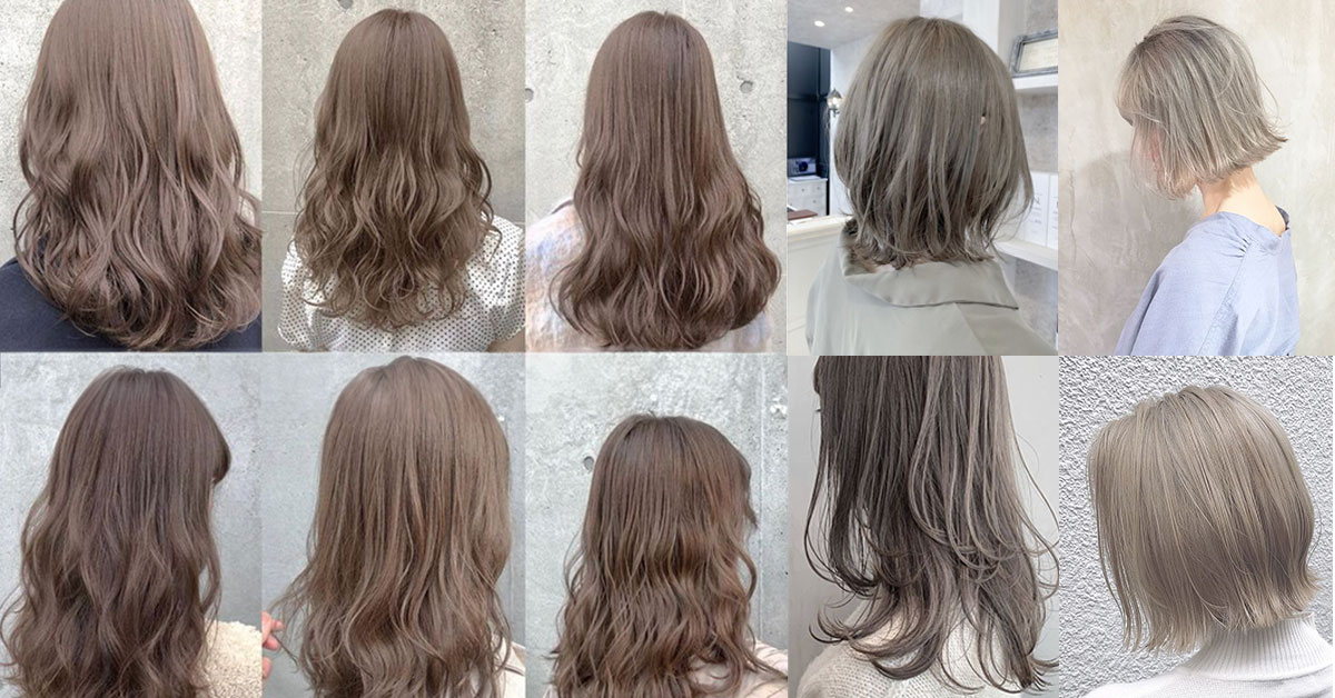 【Collectors Edition】 Ultimate Guide to the Hottest Trendy Hair Color – Ash Brown
